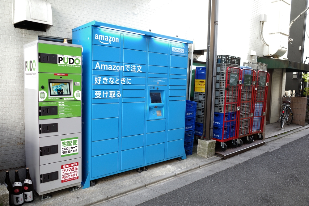 Autoritățile japoneze au percheziționat Amazon Japonia