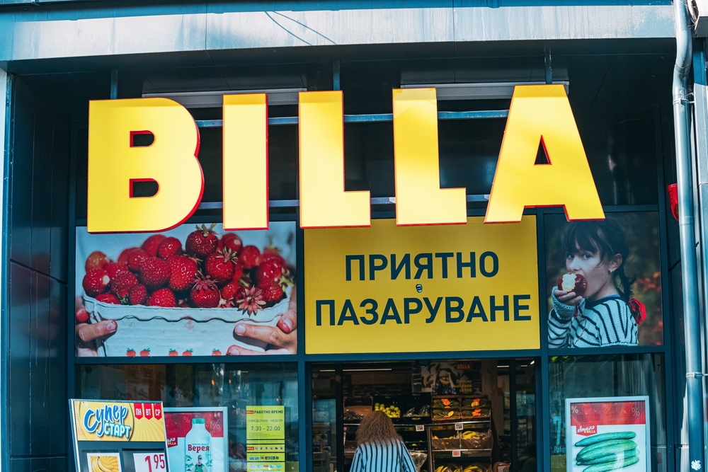 Retailerul Billa va investi anul viitor pe piața din Bulgaria peste 31 milioane de euro