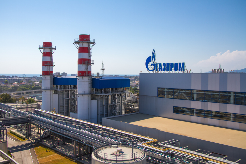 Gazprom s-ar putea confrunta cu mai multe plângeri, după ce OMV a oprit plăţile